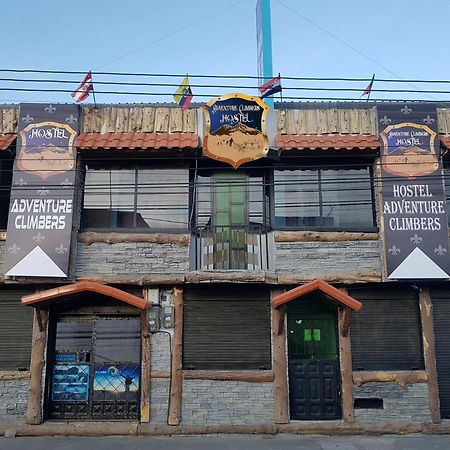 Hostal Sendero De Volcanes Латакунґа Екстер'єр фото