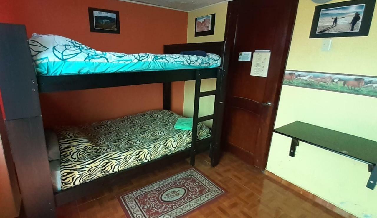 Hostal Sendero De Volcanes Латакунґа Екстер'єр фото