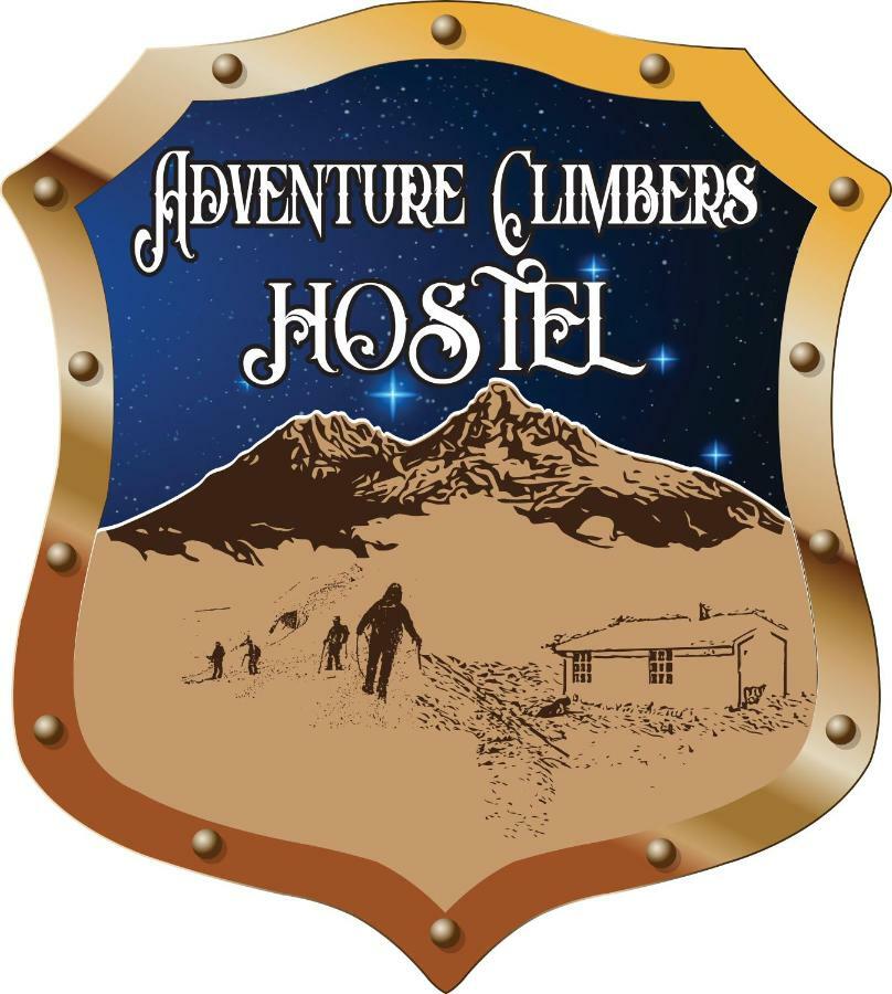 Hostal Sendero De Volcanes Латакунґа Екстер'єр фото